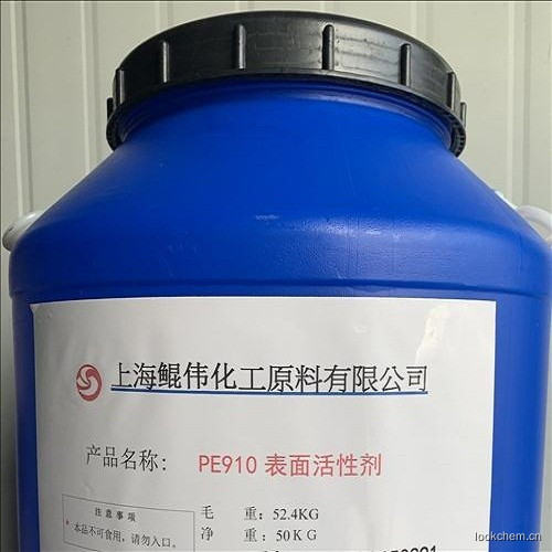 单烷基醚磷酸酯（PE910）